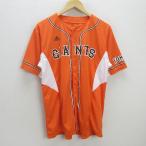G#adidas производства #ja Ian tsu/GIANTS Yomiuri Giants сопутствующие товары форма [L] orange /MENS/46[ б/у ]#
