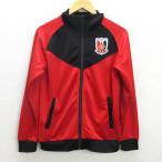 D#. мир rez/URAWA REDS джерси JKT/J Lee g/ футбол / сопутствующие товары [M] красный /MENS/36[ б/у ]