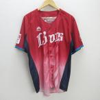 D#Majestic производства # Saitama Seibu Lions /LIONS копия форма # красный [L]MENS/68[ б/у ]