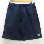 H# Yonex /YONEX VERY COOL шорты спортивные трусы настольный теннис бадминтон [M] темно-синий /MENS#80[ б/у ]