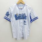 D# Yokohama Bay Star z/YOKOHAMA DeNA BAYSTARS тубус . копия форма 25/ бейсбол [M] белый /MENS/12[ б/у ]
