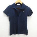 G■日本製■ラコステ/L