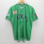 C# Tokyo Yakult Swallows /Swallows форма для болельщиков [F] зеленый /MENS/78[ б/у ]#