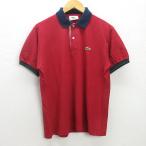 Q■ラコステ/ LACSTE 切�