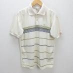 H■フランス製■ラコ�