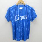 G#fanatiks производства # лев z/LIONS форма для болельщиков / бейсбол [S] синий /men's/82[ б/у ]#