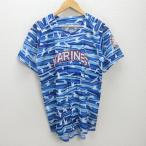 G# Chiba Lotte Marines /MARINES форма для болельщиков бейсбол [F] синий /men's/101[ б/у ]#