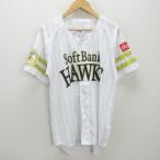 G# majestic производства # SoftBank Hawk s/Softbank HAWKS форма для болельщиков / товары [L] белый / бейсбол /men's/100[ б/у ]#