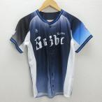 C#Majestic производства / Saitama Seibu Lions форма для болельщиков / сопутствующие товары [S] синий /MENS/81[ б/у ]#