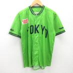 C# Tokyo Yakult Swallows /Swallows форма для болельщиков [F] зеленый /MENS/46[ б/у ]#