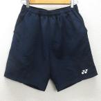 H# Yonex /YONEX sports pa ntsu шорты бадминтон * настольный теннис [M] темно-синий /MENS#21[ б/у ]