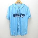 D# Tohoku Rakuten Golden Eagles h фульволовый язык копия Uni Home / сопутствующие товары [L] бледно-голубой /MENS/83[ б/у ]#