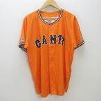 G# Yomiuri Giants /GIANTS форма для болельщиков / бейсбол [FREE] orange /men's/45[ б/у ]#