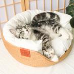  домашнее животное bed . пол кошка Chan bed кошка коготь .. лето ... корзина корзина через год сборник вверх домашнее животное bed ротанг система домик для кошек 