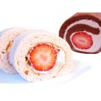  Shizuoka производство очень большой клубника go Logo roll 2 шт. комплект ( шоко × простой ) Shizuoka крупный клубника ваш заказ Valentine White Day .. ответ . земля производство . дом для 