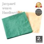 ショッピングハンカチ ハンカチ お得な 2枚 セット ミニ ハンカチ 必需品 レディース 人気 カラー 色 国産 綿100％ 日本製 女性 おしゃれ かわいい 婦人用 景品