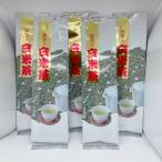  Shizuoka чай с рисовыми зернами зеленый чай ввод чай с рисовыми зернами Fuji зеленый чай местного производства зеленый чай компонент Cafe in kate gold 150g × 5шт.