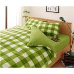 〔単品〕掛け布団カバー シングル 柄：チェック カラー：グリーン 32色柄から選べるスーパーマイクロフリースカバーシリーズ 掛布団カバー
