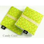 [ оплата при получении не возможно ] празднование рождения рождение праздник мужчина подарок комплект / дыня pop [ оплата при получении не возможно ]