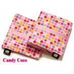 [ оплата при получении не возможно ] празднование рождения рождение праздник девочка подарок комплект / розовый Mini цветок [ оплата при получении не возможно ]