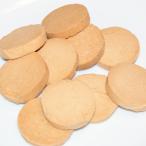 プリムラの豆乳おからクッキー※全てプレーン味(900g)こちらはコリコリ堅焼きタイプです 小麦粉不使用 ポイント利用