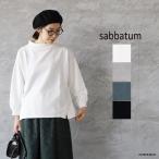 ショッピングスウェード SALE セール 30%OFF sabbatum サバタム 30/10 スウェード裏毛 スリットボトルネックプルオーバー ゆうパック発送 23秋冬 日本製 スウェット