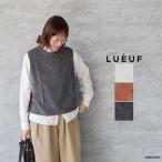 SALEセール40%OFFLUEU...