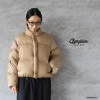 ショッピングジムフレックス Gymphlex ジムフレックス ナイロンタフタ ショートダウンジャケット TFE_DOWN SHORT JACKET ゆうパック発送 サイズ14 24秋冬 フード ベージュ チャコール