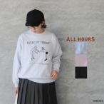 SALE30%OFF ALL HOURS オールアワーズ 8.8oz Sweet WRESTLING SWEAT スウェット トレーナー ゆうパック発送 日本製 26SS