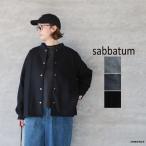 SALE20%OFF sabbatum サバタム シームポケットウールジャケット ゆうパック発送 日本製 25秋冬 アウター ic-de