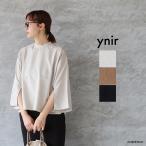 ynir ユニール パウダーポプリンスリットスリーブプルオーバー メール便対応 ライトグレー モカ ブラック 25秋冬 日本製