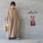 ICHI Antiquite's イチアンティークス リネンコットンチェックシャツワンピース ゆうパック発送 日本製 綿麻 25春夏