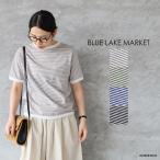 BLUE LAKE MARKET ブルーレイクマーケット アメリカンドライ天竺2 0.3cmピッチ5分袖ボーダーTee メール便対応 日本製 25春夏 Tシャツ カットソー ic-de