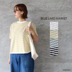 SALE セール 20%OFF BLUE LAKE MARKET アメリカンドライ天竺3 5mmピッチフライスラウンドヘムプルオーバー メール便対応 日本製