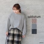 [SALE 40%OFF] sabbatum скумбиря tam soft . шерсть небо .gya The - рукав тянуть over Yupack отправка 25 осень-зима сделано в Японии ic-de