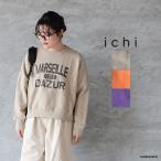 [SALE 20%OFF] ichiichi колледж способ обратная сторона шерсть тренировочный тянуть over Yupack отправка 26 весна лето 