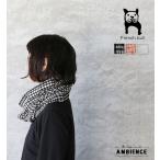 French Bull ¥Õ¥ì¥ó¥Á¥Ö¥ë ¥Õ¥í¡¼¥È¥ë¡¼¥× ¥á¡¼¥ëÊØÂбþ 2018ss ²Æ Îä·¤¤