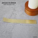 HOME FRAGRANCE TOOL BRASS BURNER bamboo in чувство для латунный . длина почтовая доставка соответствует большой .