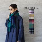 HEMINGS ヘミングス トラディショナルストール ホワイト イエロー レッド ブルー ブラック メール便対応