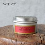 VOTIVO Beaute .bo путешествие tin свеча красный ka Ran to aromatique коллекция Yupack отправка бесплатная доставка 