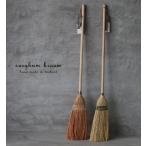 SORGHUM BROOM(ソルガムブルーム)スローピングショルダーＬ　メール便不可　ハンドメイド　カントリー　オススメ　人気