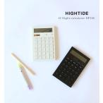 HIGHTIDE ¥Ï¥¤¥¿¥¤¥É 12DD ¥«¥ê¥¥å¥ì¡¼¥¿¡¼ ¥á¡¼¥ëÊØÉÔ²Ä ÅÅÂî ¥·¥ó¥×¥ë ¤ªÞ¯Íî ¥â¥Î¥¯¥í Çò ¹õ