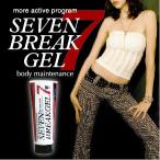  часть .. диета seven break гель потертость ming.. гель ....... пара ..... . спина диетические продукты почтовый заказ распродажа 
