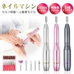  ногти механизм новейшая модель! электрический ногти машина 12 вид bit правильный / обратное вращение регулировка скорости коготь стружка высокая скорость вращение съемник ногти off собственный дом уход угол качество удаление коготь полировальный 