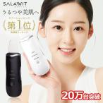 【ラッピング対応】 ウォーターピーリング 超音波 美顔器 EMS クレンジング 毛穴ケア 洗顔 肌荒れ  黒ずみ フェイスライン ブラックヘッド ギフト 2022