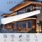 [2 год гарантия ]LED беж скользящий наружный для обратный Fuji 40W type 2 лампа соответствует беж скользящий LEDto черновой форма защита от дождя ..120cm прибор в одном корпусе LED лампа дневного света 40W форма наружный для водонепроницаемый крепление непосредственно к потолку лампа дневного света 40 type 