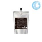 DEMI DO デミ ドゥ スカルプエッセンス ブラックロジスト 200ml(詰替) 送料無料 宅急便コンパクト YTC /WHS1111