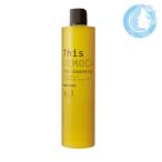 ショッピングクレンジング HAHONICO ハホニコ ディスデモカ ヘアクレンジング シャンプー 400ml 送料無料 佐川急便 SGW /WHS1100