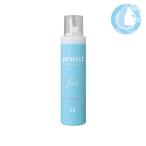 ナカノ スタイリング プロイストtf 200g 送料無料 佐川急便 SGW /WHS1501