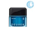 ナンバースリー デューサー ハードワックス 5 80g 送料無料 佐川急便 SGW /WHS1301